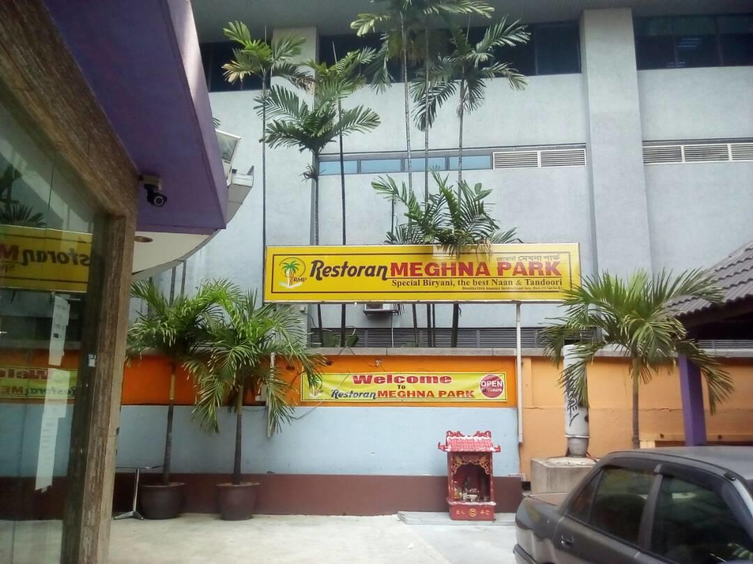 Hotel Sunbeam Palm Kuala Lumpur Eksteriør bilde